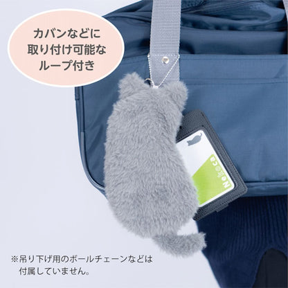 ねこのせ マルチポーチ S [全4種類] ナカバヤシ NNS-MP01 [M便 1/1]
