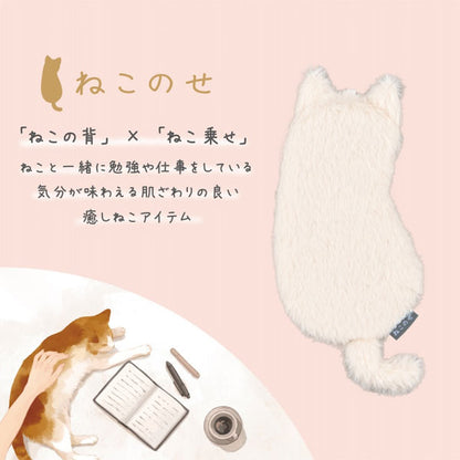 ねこのせ マルチポーチ S [全4種類] ナカバヤシ NNS-MP01 [M便 1/1]