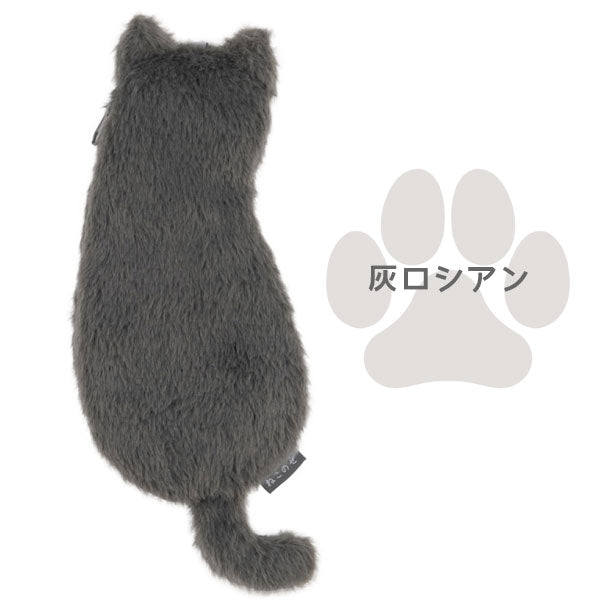 ねこのせ マルチポーチ M [全4種類] ナカバヤシ NNS-MP02 [M便 1/1]