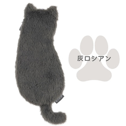 ねこのせ マルチポーチ M [全4種類] ナカバヤシ NNS-MP02 [M便 1/1]