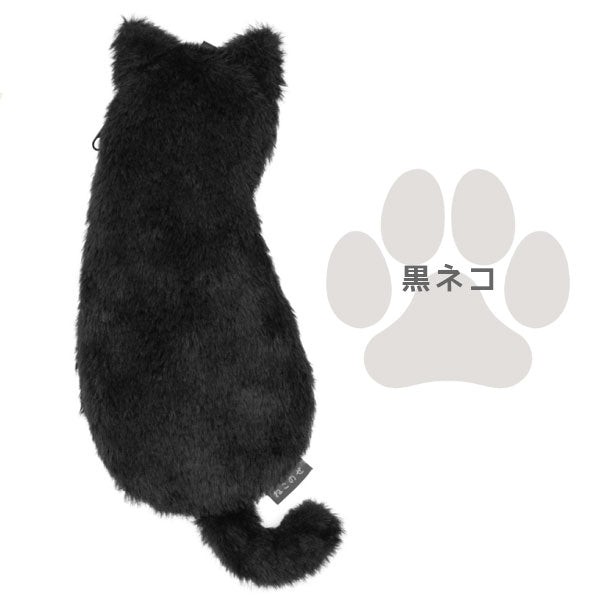 ねこのせ マルチポーチ M [全4種類] ナカバヤシ NNS-MP02 [M便 1/1]