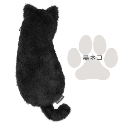 ねこのせ マルチポーチ M [全4種類] ナカバヤシ NNS-MP02 [M便 1/1]
