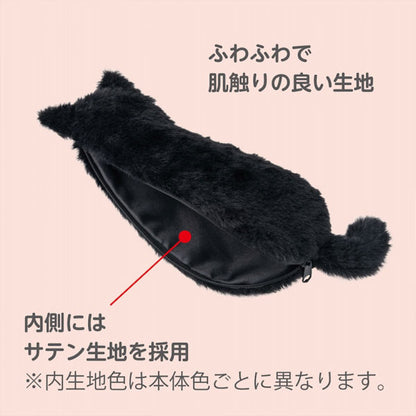 ねこのせ マルチポーチ M [全4種類] ナカバヤシ NNS-MP02 [M便 1/1]