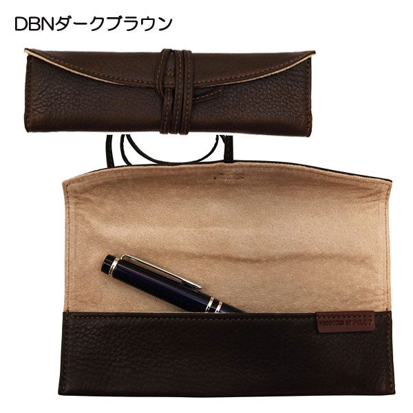 Pensemble ペンサンブル ロールペンケース1ポケット[全5色