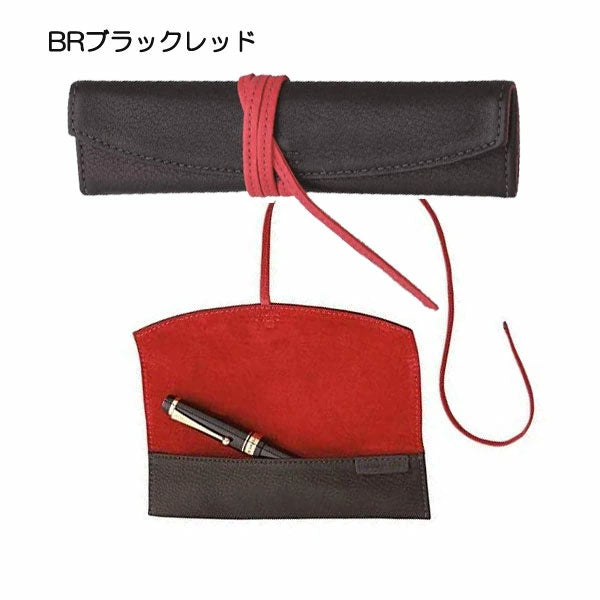 Pensemble ペンサンブル ロールペンケース1ポケット[全5色
