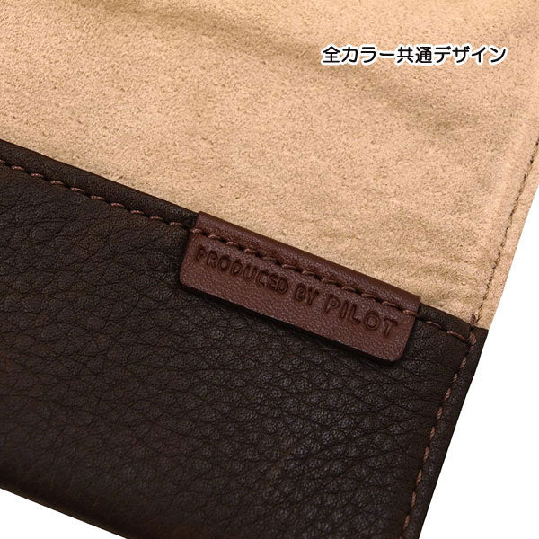 Pensemble　ペンサンブル ロールペンケース１ポケット[全5色] パイロット PSR1-01- [M便 1/2]