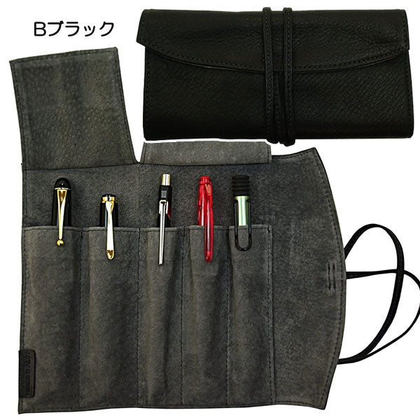 Pensemble　ペンサンブル ロールペンケース５本差 [全3色] パイロット PSR5-01- 【送料無料*】