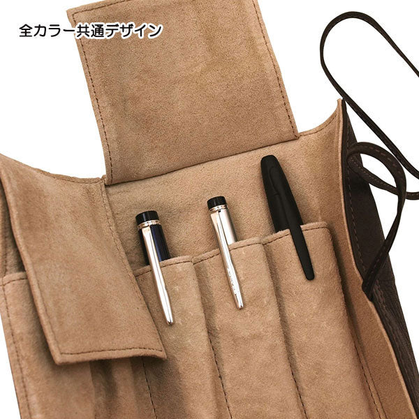 Pensemble ペンサンブル ロールペンケース5本差 [全3色] パイロット