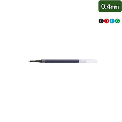 【12/16角乢】ジュースアップ０４専用 単色用替芯 [0.4ｍｍ 超極細] [全4色] パイロット LP3RF12S4- [M便 1/30]