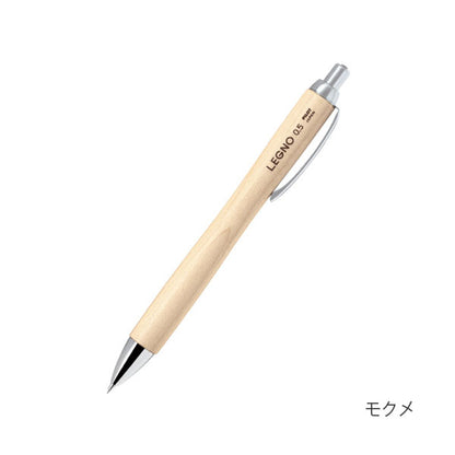 木軸シャープペンシル ＬＥＧＮＯ/レグノ [全4色] 0.5ｍｍ パイロット HLE-1SK 【ネコポス可】[M便 1/4]