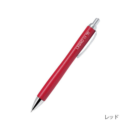木軸シャープペンシル ＬＥＧＮＯ/レグノ [全4色] 0.5ｍｍ パイロット HLE-1SK 【ネコポス可】[M便 1/4]