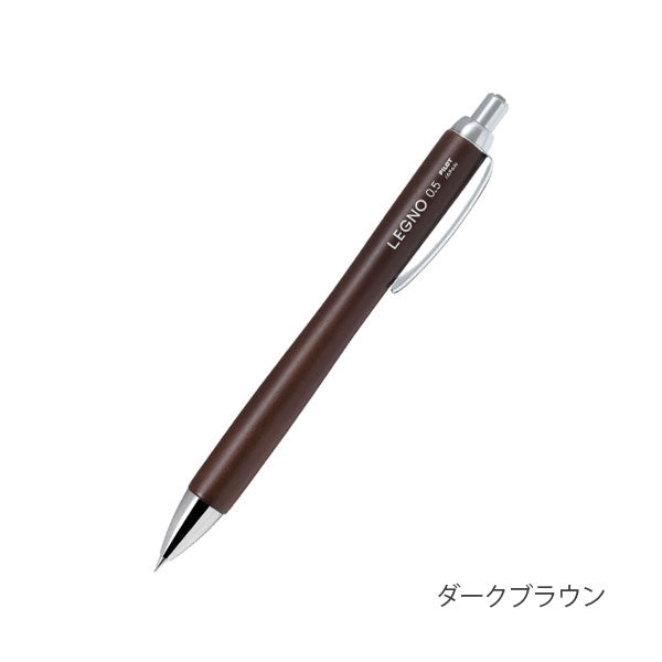 木軸シャープペンシル ＬＥＧＮＯ/レグノ [全4色] 0.5ｍｍ パイロット HLE-1SK 【ネコポス可】[M便 1/4]