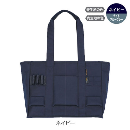 スタイルチョイス〈STYLE CHOICE〉ミーティングバッグ［全4色］ A4ファイル対応 パイロット STMB-03