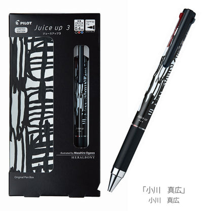 【限定】ジュースアップ3 HERALBONY [全6種] 0.4mm 黒/赤/青 パイロット LKJP3-S4H25 [M便 1/3]