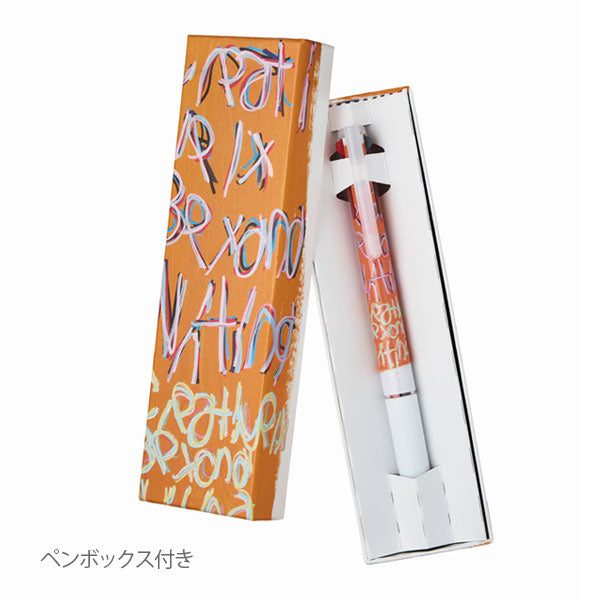 【限定】ジュースアップ3 HERALBONY [全6種] 0.4mm 黒/赤/青 パイロット LKJP3-S4H25 [M便 1/3]
