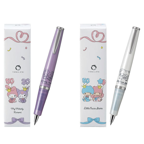 【数量限定】タイムライン×サンリオ 油性ボールペン 0.5ｍｍ [全2種] PILOT(パイロット) BTL5S25 【送料無料*】