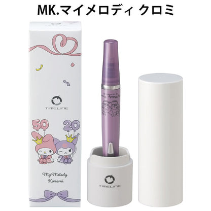 【数量限定】タイムライン×サンリオ 油性ボールペン 0.5ｍｍ [全2種] PILOT(パイロット) BTL5S25 【送料無料*】