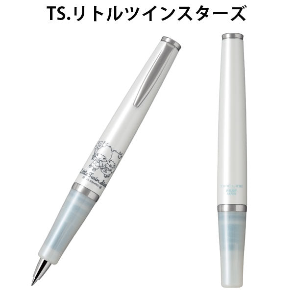 数量限定】タイムライン×サンリオ 油性ボールペン 0.5mm [全2種