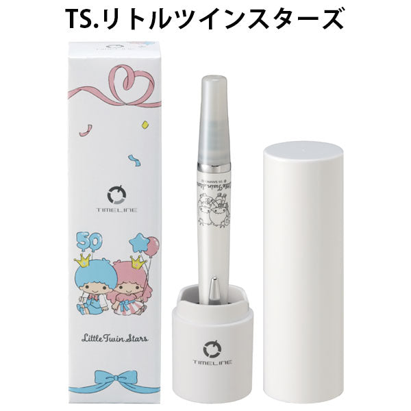 数量限定】タイムライン×サンリオ 油性ボールペン 0.5mm [全2種