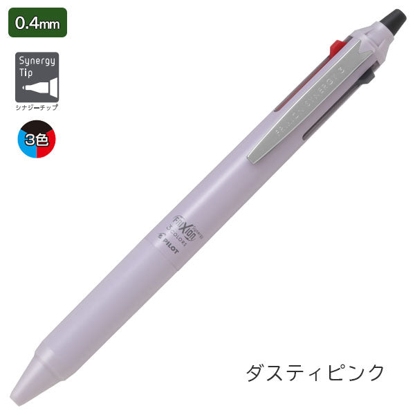 フリクション シナジーノック3 0.4mm [全5種] パイロット LTFS3-14 [M