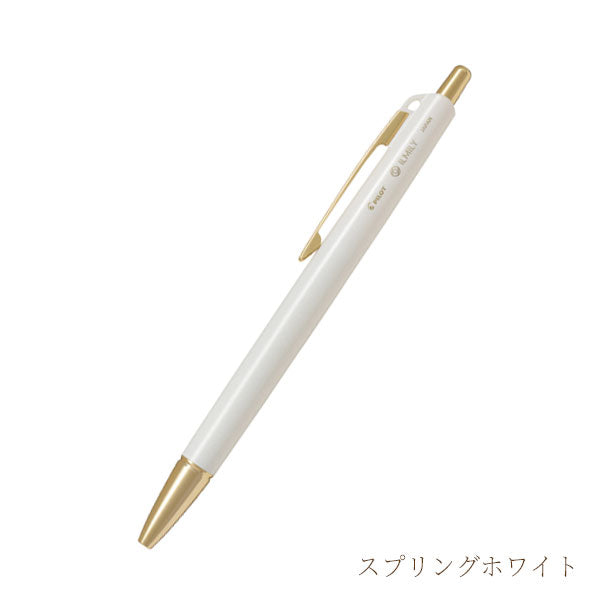 限定】「ILMILY」イルミリー ホワイトクリスマス ボールペン [全4色