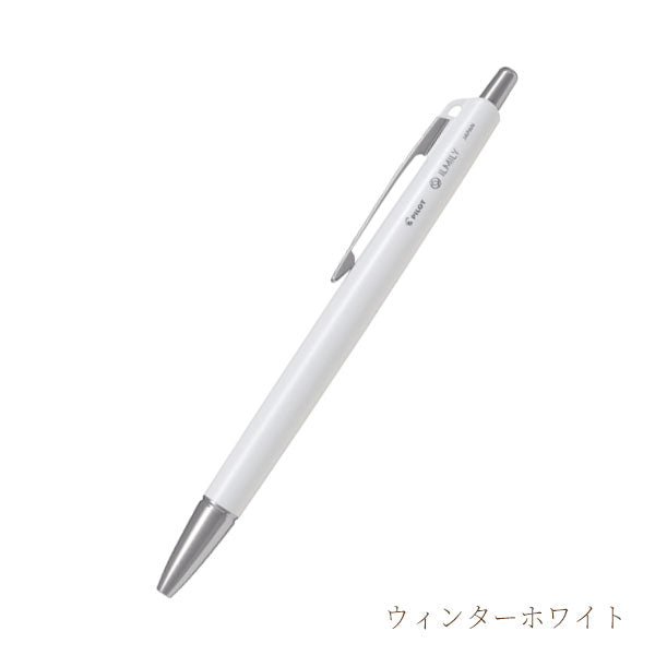 限定】「ILMILY」イルミリー ホワイトクリスマス ボールペン [全4色