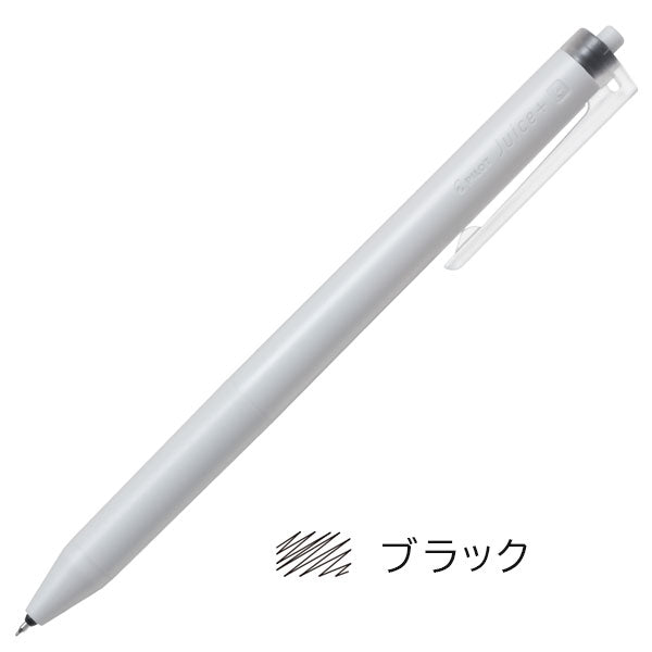 ジュースプラス 単色 0.4mm [8色セット] パイロット LJL-14-8C [M便 1/2]