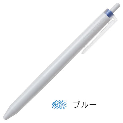 ジュースプラス 単色 0.4mm [8色セット] パイロット LJL-14-8C [M便 1/2]