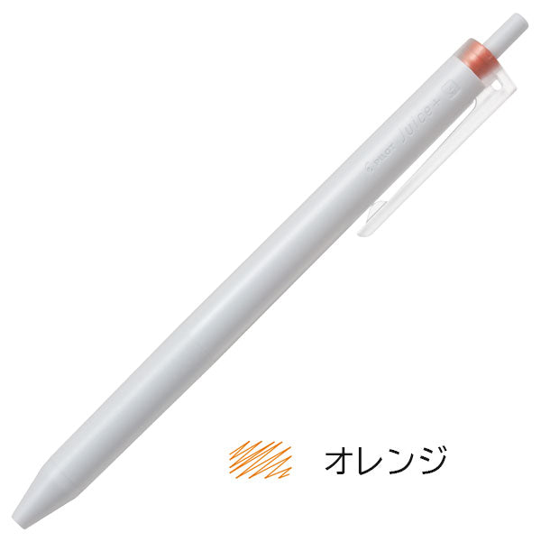 ジュースプラス 単色 0.4mm [8色セット] パイロット LJL-14-8C [M便 1/2]