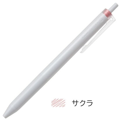 ジュースプラス 単色 0.4mm [8色セット] パイロット LJL-14-8C [M便 1/2]