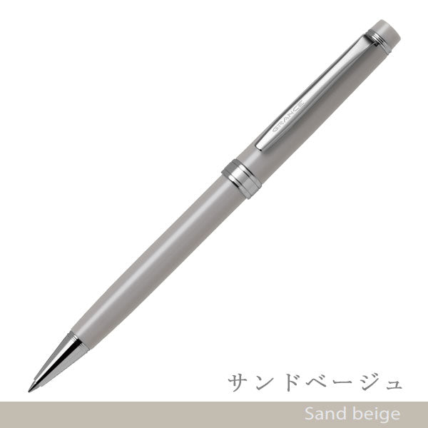 油性ボールペン 《GRANCE S》グランセ S 0.7mm [カラー4色] パイロット BGRS-17 【送料無料*】
