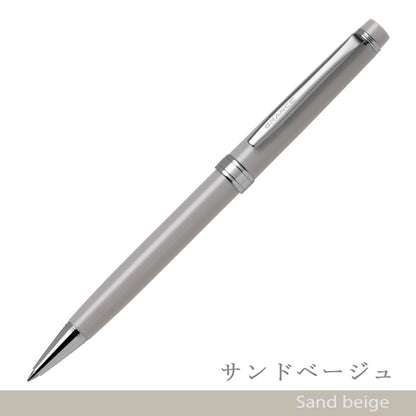 油性ボールペン 《GRANCE S》グランセ S 0.7mm [カラー4色] パイロット BGRS-17 【送料無料*】