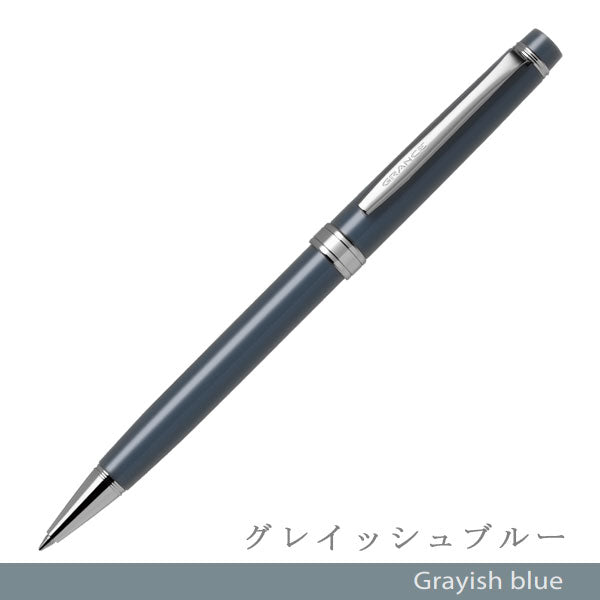油性ボールペン 《GRANCE S》グランセ S 0.7mm [カラー4色] パイロット