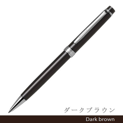 油性ボールペン 《GRANCE S》グランセ S 0.7mm [カラー4色] パイロット BGRS-17 【送料無料*】