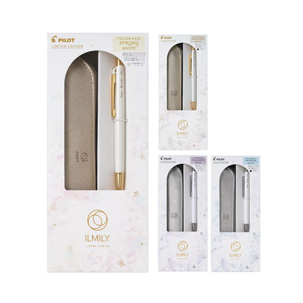 【限定】「ILMILY」イルミリー ホワイトクリスマス ギフトセット ボールペン・ペンケース [全4種/0.3mm] パーソナルカラー 手元コーデ パイロット P4591-1