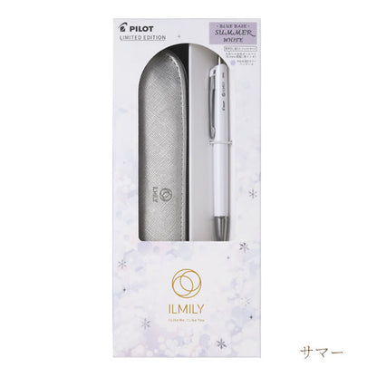 【限定】「ILMILY」イルミリー ホワイトクリスマス ギフトセット ボールペン・ペンケース [全4種/0.3mm] パーソナルカラー 手元コーデ パイロット P4591-1
