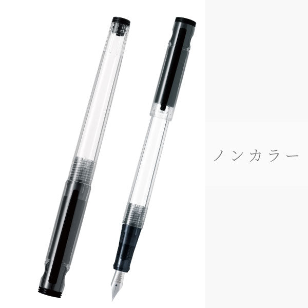 万年筆《LIGHTIVE》ライティブ [ペン種:細字・中字/各6色] パイロット P-FLT-1-color [M便 1/3]