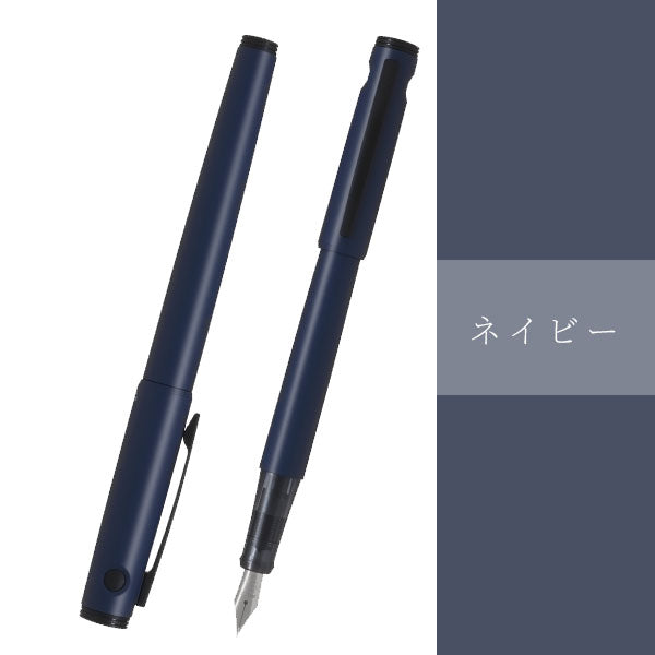 万年筆《LIGHTIVE》ライティブ [ペン種:細字・中字/各6色] パイロット P-FLT-1-color [M便 1/3]