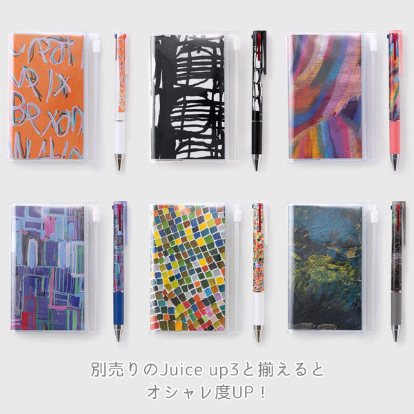 限定】手帳用紙を使った小さな方眼ノート HERALBONY [全6種] B7