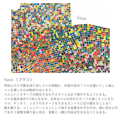 【限定】手帳用紙を使った小さな方眼ノート HERALBONY [全6種] B7 5mm方眼罫 スライドジップポケット付き パイロット 140-NFEDIH1B7-**【ネコポス可】[M便 1/4]