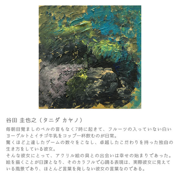 【限定】手帳用紙を使った小さな方眼ノート HERALBONY [全6種] B7 5mm方眼罫 スライドジップポケット付き パイロット 140-NFEDIH1B7-**【ネコポス可】[M便 1/4]