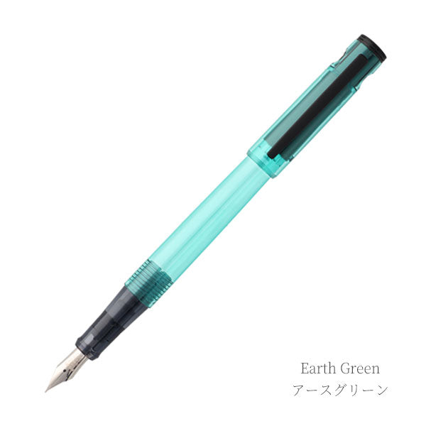 パイロットフレンドショップオリジナル 万年筆 《LIGHTIVE》ライティブ［アースグリーン/サターンブラウン］ F細字・M中字 パイロット CSFLTSLW25 [M便 1/3]