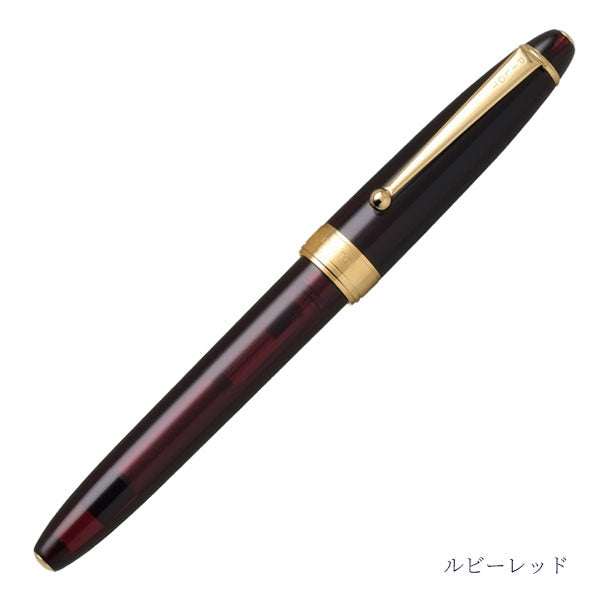 CUSTOM NS《カスタム NS》World Voyage series. [全4色] ペン先 EF/F/M