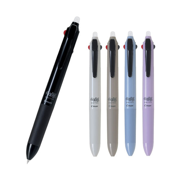 FRIXION BALL SWITCH《フリクションボール スイッチ》 [全5色] 油性0.5mm/黒＋フリクション0.38mm/黒/赤/青 パイロット LB31FBS-1 [M便 1/20]