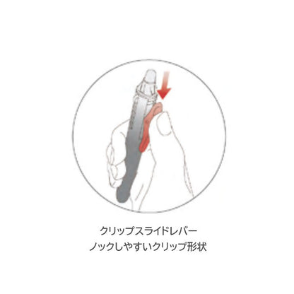 FRIXION BALL SWITCH《フリクションボール スイッチ》 [全5色] 油性0.7mm/黒＋フリクション0.5mm/黒/赤/青 パイロット LB31FBS-2 [M便 1/20]