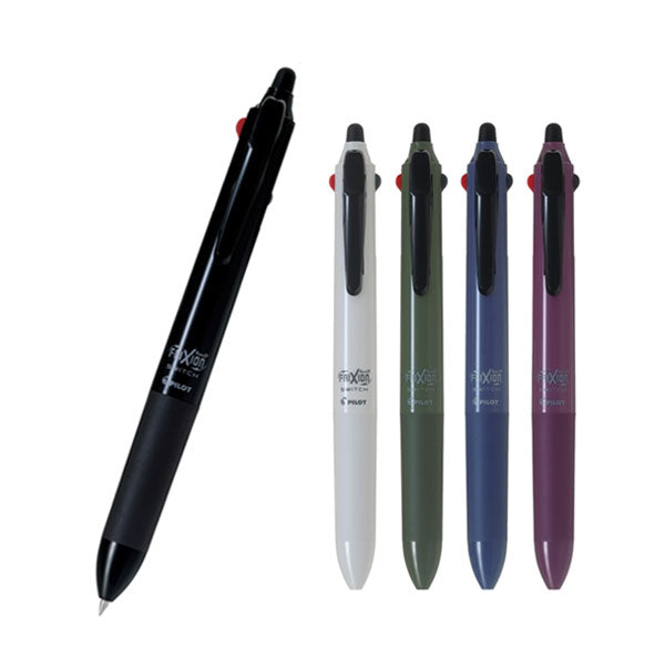 FRIXION BALL SWITCH《フリクションボール スイッチ》 [全5色] 油性0.7mm/黒＋フリクション0.5mm/黒/赤/青 パイロット LB31FBS-2 [M便 1/20]