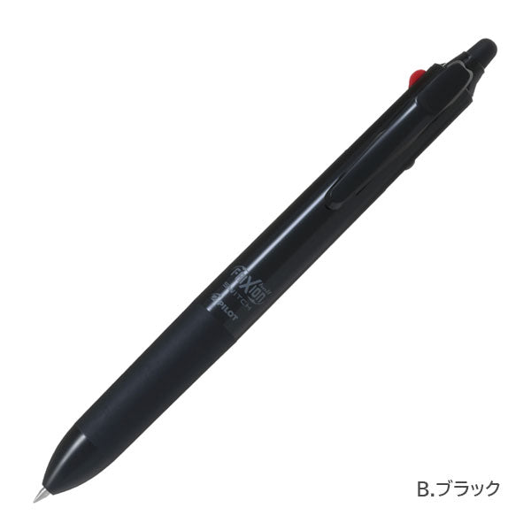 BRAND：パイロット – 文具専門ストア@Usagiya