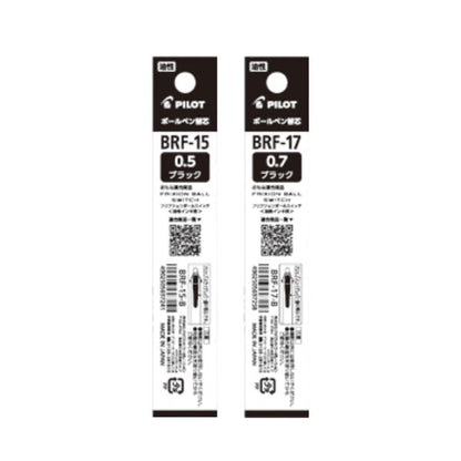 FRIXION BALL SWITCH《フリクションボール スイッチ》用 レフィル 油性 ブラック [0.5mm/0.7m] パイロット BRF-15/17 [M便 1/100]