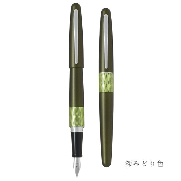 限定】PILOT×伊藤園 「茶の恵」 万年筆 COCOON［全3色] F/細字
