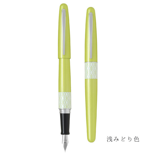 限定】PILOT×伊藤園 「茶の恵」 万年筆 COCOON［全3色] F/細字